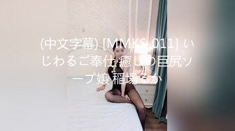 STP22821 麻豆传媒映画MDM002 戀愛咖啡館 第一季 第二杯海盐芝士咖啡