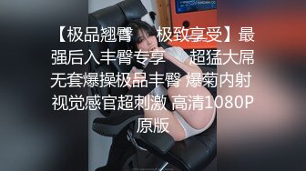 -人气榜第一花逼乐纹身大哥狂操纹身小浪妹 黑丝美乳娇喘呻吟