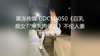 [MP4]极品高颜值小少妇，超级风骚尤物，【苏苏很开心】室内3P不过瘾，开车野外4P，护士装车震轮番干，场面宏大震撼