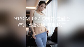 按摩师为了多赚钱,努力勾引客人艹穴 下集