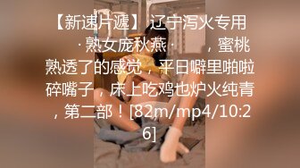 自录无水~丝袜熟妇~P8【全网第一翘臀】极品蜜桃臀少妇~大屁股御姐~蝴蝶逼丝袜~丝袜道具自慰~脱衣舞【17V】  (15)