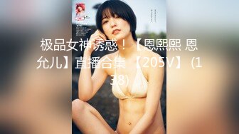 在客厅和F罩女友沙发上做爱 口交 超级大奶很诱人（上）