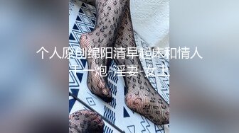 〖女神堕落秘️人妻孕妇〗竟然有人问我怀孕后期有没有做过爱,肯定的,因为怀孕时女人的性欲会比平常高好几倍,我都是女位,不会碰到宝宝