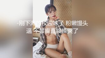 面试诈骗X46 假冒机器人忽悠漂亮美女做各种奇葩姿势看鲍鱼 (1)