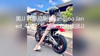 爱妃传媒-父亲债务女儿肉偿