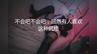 [MP4/ 470M]&nbsp;&nbsp;女大学生宿舍的乐趣甜美乖巧邻家小妹女学生沉浸式一边和舍友聊天一边偷拍她们的春光