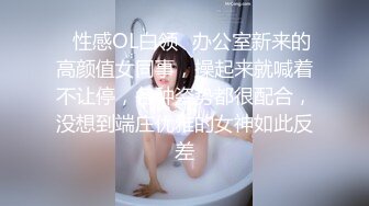 ☆【重磅流出】★☆50W粉丝大神摄影【啸啸】各种名模大尺度 超给力，美轮美奂，画面精美构图一流，收藏佳作不可错过！ (4)