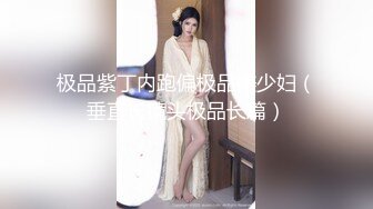 女友啪啪啪小片段2