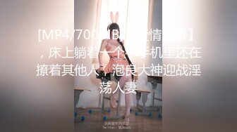 后入美臀骚妻