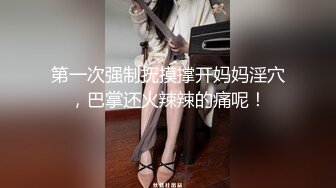 [MP4/ 1.09G] 杨老弟约了个黑衣短发妹子啪啪 69交骑乘乳交大力猛操