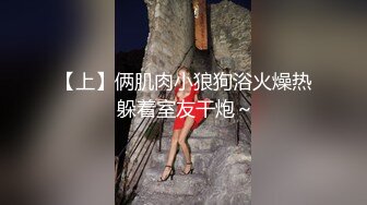 极品尤物！大长腿漂亮小姐姐！操逼自慰4小时激情，大屁股主动骑乘，搞完不尽兴，振动棒猛插