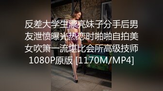 妖女王TS金娜娜 穿上性感的衣服鸡巴自然硬了，翘得好直好想要，有人来帮忙舔吗