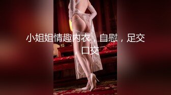 【新片速遞】熟女阿姨 我要射出来了 这么快 这么多啊 大奶阿姨被操的娇喘吁吁 内射 一逼白浆和精液 [129MB/MP4/02:14]