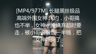 家里有个气质老婆就是爽啊 躺着享受一袭黑衣苗条好身材