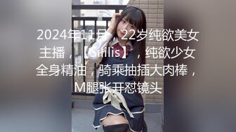 女大学生上位叫声无敌