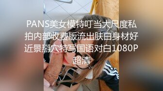 [MP4]STP23930 近期全网下海最极品青春漂亮的女神&nbsp;&nbsp;偶像明星般的9分顶级颜值 大大的眼睛炯炯有神 高挑的身材 VIP2209