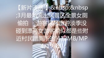 [MP4]STP31507 爱豆传媒 ID5303 明人不说暗话之情趣大保健 小薇 VIP0600