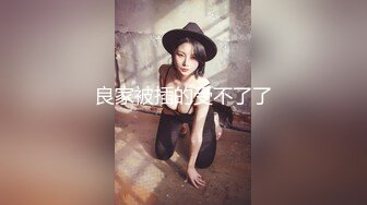 路神足浴店探寻女郎：谈一谈价格，把别人的老婆搞爽了，她老公都没享受到这么好的口活~~  (1)