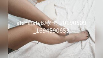 《淫妻少妇控必备》一夜爆火推特顶逼王！极品身材白领美少妇【6金】最新2024千元频道长时劲曲抖臀裸舞，巴拉豆顶胯真心受不了 (3)