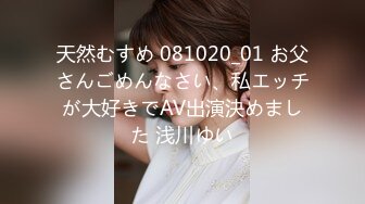 JIVD《安娜贝干》婕咪 妙妙 咪雅 裘伊,用纯爱爱来打破诅咒突破一小时