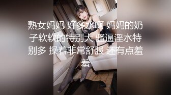 《最新流出??顶级女体写真》稀毛一线天馒头B白皙大奶极品女模?裸体瑜伽后的泳池边裸身太阳浴?4K画质身临其境一样