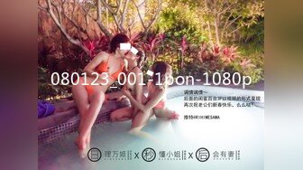 【新片速遞】&nbsp;&nbsp;黑客破解偷拍❤️刚刚洗完澡的少妇[92M/MP4/01:05]