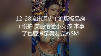 ❤️美乳学生妹! 过膝性感丝袜道具自慰 深喉 被男友后入啪啪 骑在身上使劲摇 无套啪啪~开飞机狂干!