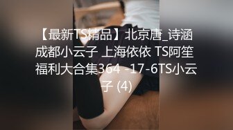 AI脱衣裸舞热舞~福利姬~网红~韩国BJ女主播~绿播秒变黄播【629V】 (366)