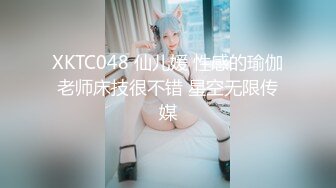 网约重庆视频女主播