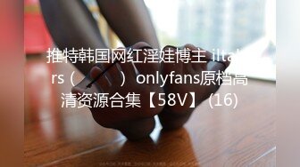 [MP4/1.71G]2022-10乐橙精品年轻时尚情侣用情趣用品互相折磨刺激对方