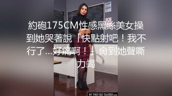 1月盗站新流校园坑神潜入某高校女卫躲藏隔壁坑位连续偸拍学妹们大小便高清多视角出来还要拍脸