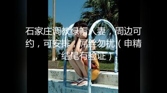 大学城附近钟点房摄像头高清近景偷拍研究生情侣开房过夜激情