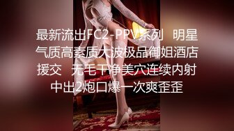 [MP4]STP24371 堪比明星满分颜值爆乳美妞 无毛白虎美穴顶级美乳 集于一身兼职完美 掏出大奶子假屌猛插&nbsp;&nbsp;跳蛋震动乳头咬唇表情爱了 VIP2209