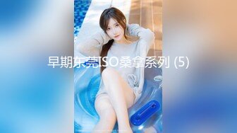 新流劲爆万人求档OnlyFans网红男女通吃SM调教御姐maya女王订阅第二季~绳_缚虐乳拘_束强制高潮鞭 (14)