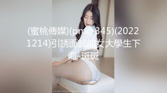 【新片速遞】【最新封神❤️极品乱伦】★新★乱伦★外站大神乱伦后妈 后续1❤️骚逼后妈主动撩我 忍不住沉沦 要被她榨干 高清720P版 [825M/MP4/27:13]