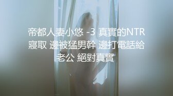 《办公楼监控破解》★☆偷窥中年老板和女助理多次在办公室啪啪 (7)