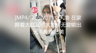 (中文字幕)都内で一番クリトリスが敏感な現役女子大生 感じすぎて何度もイッちゃう超早漏AVデビュー 愛瀬美希