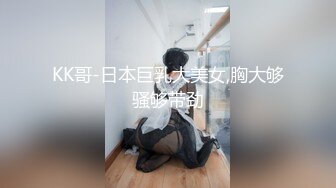 [A1B7] MIDE-207 绝顶、绝叫、痉挛、疯狂持续高潮射精 初川南[中文字幕](MP4@无碼BVPP)