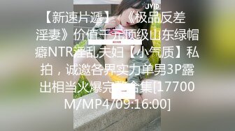 抖音风露脸反差婊  裸舞卡点自慰反差合集【1000 v】 (766)