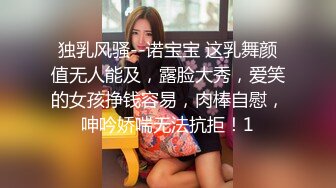 蒙头后入女友，屁股啪啪响