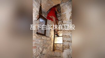 经典高清系列！女神爆舔鸡巴，口技真功夫必看第二部