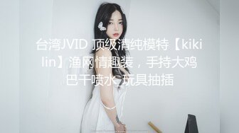 江苏小骚逼