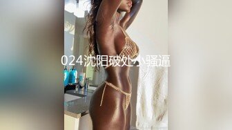 【新片速遞】妇科门诊女厕全景偷拍多位美女嘘嘘⭐还有几个接尿做检查2[2490M/MP4/45:10]