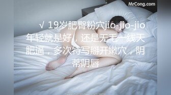 【极品女神性爱流出】白虎美穴网红『娜娜』可爱女孩慢慢挑逗 裹爽主动骑乘 没忍住内射嫩鲍了