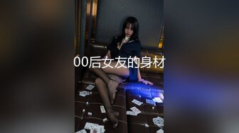 [MP4/594MB]最新流出FC2PPV 4159077 敏感女人谁都爱，喜欢cosplay