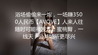 onlyfans淫妻绿帽【swingdog】 约单男3p啪啪 无套输出最新合集【496V】 (19)