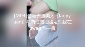 [MP4]超美酥乳蜜穴御姐 ▌许木学长▌巨乳女友频频求精 女上位嫩穴吞吐吸吮肉棒超强榨汁