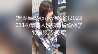 男技师SPA偷拍女客户全程服务，按背胸推手指扣穴，金手指搞得少妇想要，按摩床上激情侧入大屁股