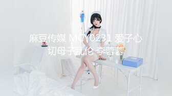 【流浪的交际花】今夜人妻专场双飞两个美女，娇美温柔，配合默契无间，轮番插逼香艳刺激，操爽了！