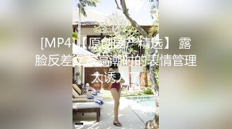 2024年新下海的大美女，G奶纯天然，【发烧铜锣烧】 ，5天10小时，精致脸蛋完美身材，画质还清晰